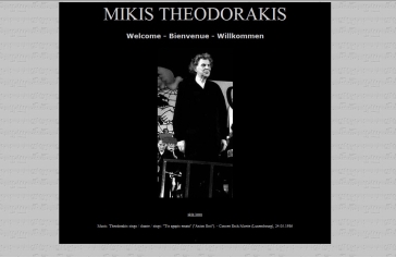 www.mikis-theodorakis.net